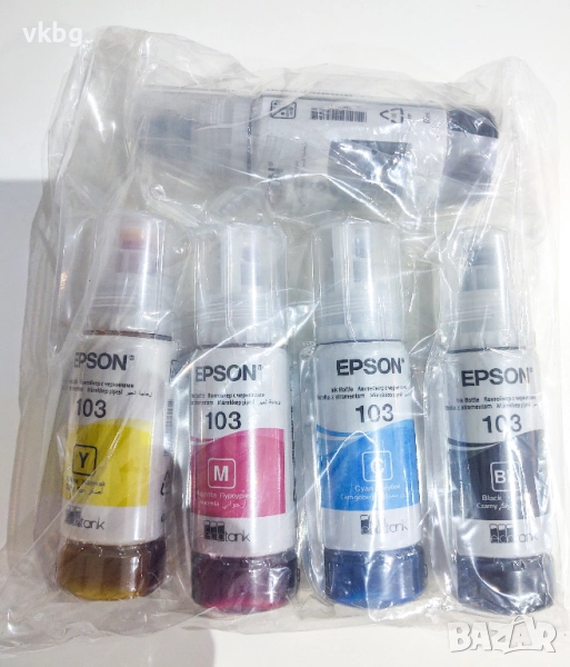 Комплект оригинални мастила за принтер Epson Ecotank , снимка 1