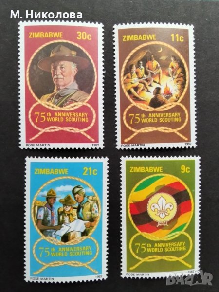 Зимбабве 1982, снимка 1