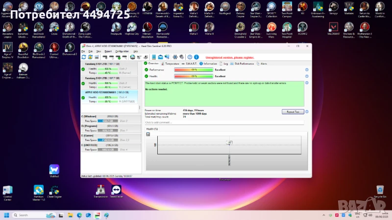 Apple Seagate Barracuda 2TB, снимка 1
