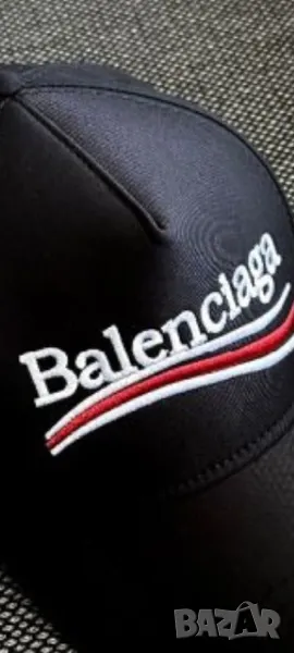 Balenciaga шапка universal size with regulation , снимка 1