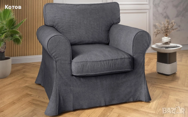 3ка и два Фотьойла Всичко на калъфки включително корпусите !, снимка 1