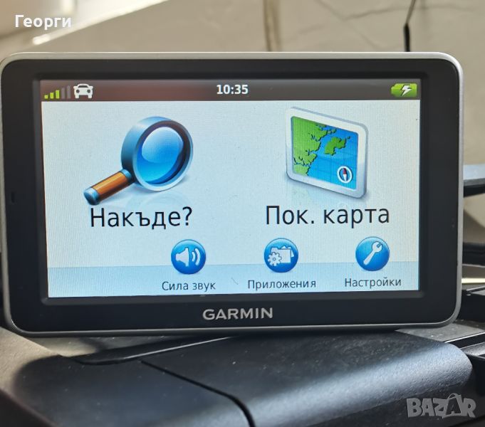 Навигация 5,2 инча Garmin nuvi 150T с най-новите карти на България, Турция и Европа 2024 г., снимка 1