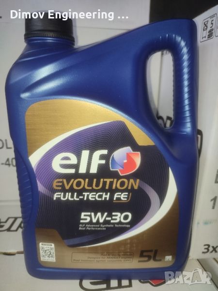 Моторно масло ELF EVOLUTION FULL-TECH FE 5W-30 5L, снимка 1