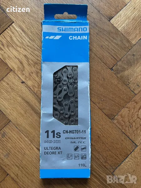 Shimano Chain Ultegra XT HG701 11 Speed 116L  Sil-Tec, снимка 1