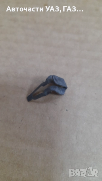 ЩИПКА ТАПИЦЕРИЯ ГАЗ-21, ГАЗ-14, ГАЗ-3307, снимка 1