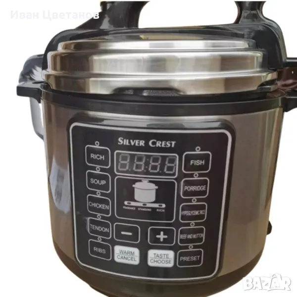 Мултифункционален електрически уред за готвене под налягане Silver Crest 10 в 1, снимка 1