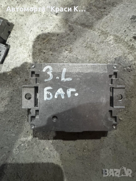 4N0035456 антена усилвател модул за задна лява врата AUDI A8 2019г., снимка 1