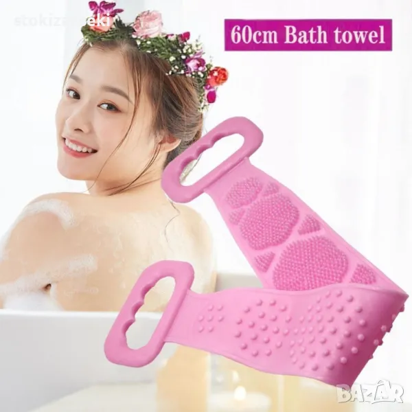 Ексфолираща силиконова гъба за баня за триене на гърба., снимка 1