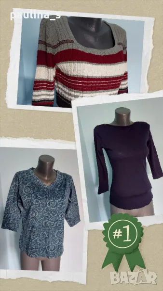 Три различни броя / Дамска еластична блуза 7/8 ръкави "Greenvillage", "Gap" "Karen Scott", снимка 1