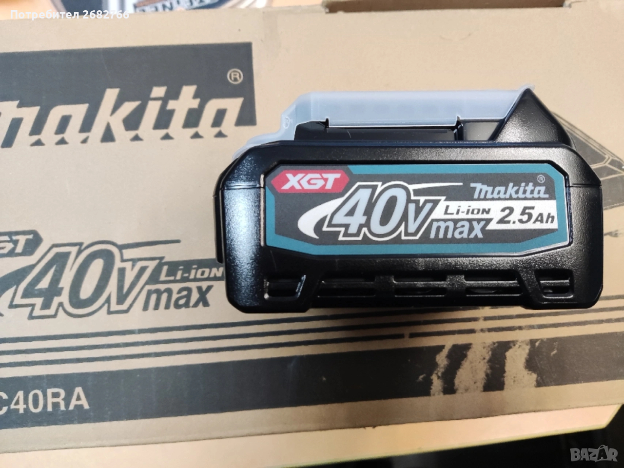 батерия makita 40v bl4025, снимка 1