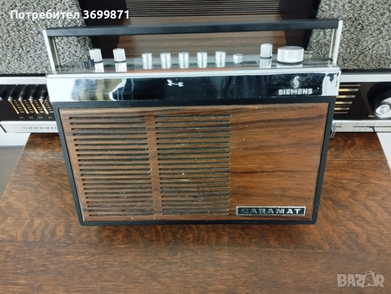 Радио транзистор Сименс, снимка 1