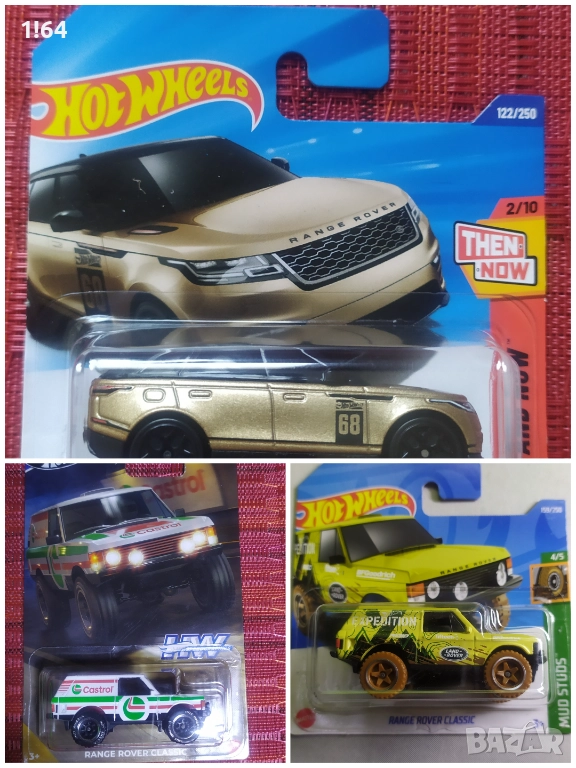 Hot Wheels / Matchbox Range Rover , снимка 1