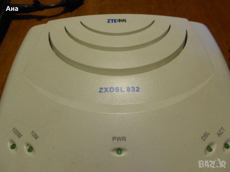 ADSL МОДЕМ  ZXDSL 831/832, снимка 1