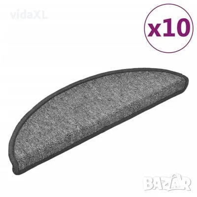 vidaXL Стелки за стъпала, 10 бр, 56x17x3 см, тъмносиви(SKU:149737), снимка 1