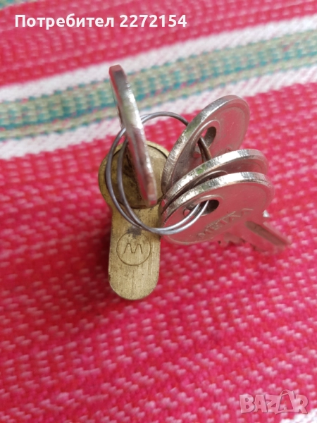 Патрон Метал 4 ключа, снимка 1