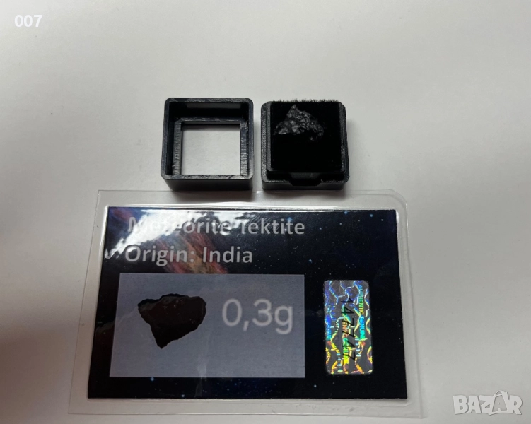 Метеоритен Тектит / Метеорит, снимка 1