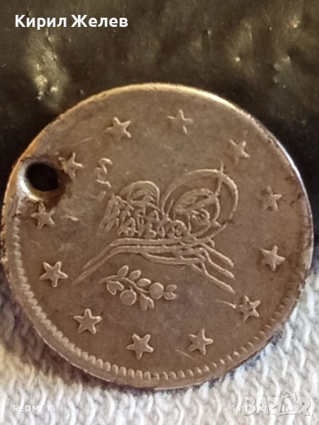 Сребърна монета Османска Турция рядка за КОЛЕКЦИЯ 52280, снимка 1