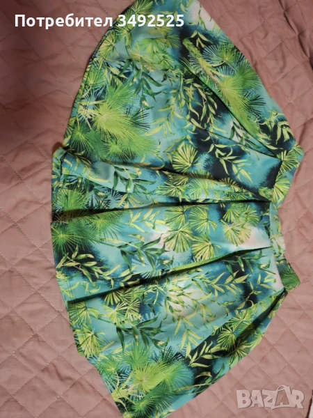 Къса пола, снимка 1