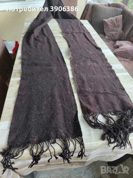 пояс за носия, снимка 1