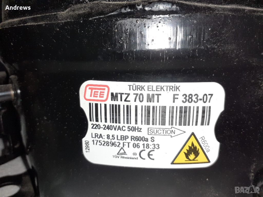 TURK ELEKTRIK MTZ70MT Компресор за хладилник R600A 5383505131, снимка 1
