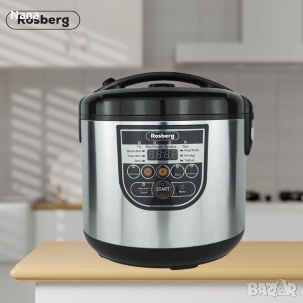 Мултикукър Rosberg, 780W, 5литра, 10 програми, снимка 1