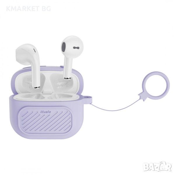 Слушалки Bluetooth безжични XO X26, с лилав силиконов кейс, Бели, снимка 1