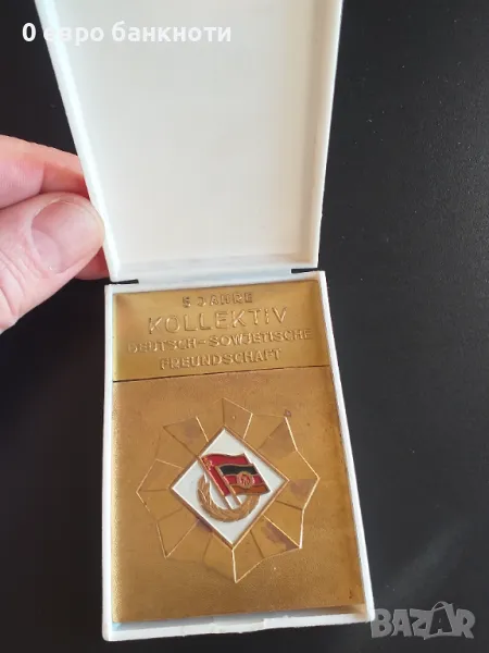 МАСИВЕН МЕДАЛ /ПЛАКЕТ/ - ГДР, снимка 1