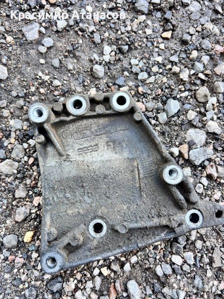 55194730. Стойка Компресор Климатик за Фиат Гранде пунто 1.3 JTD. 75кс. 2008г, снимка 1