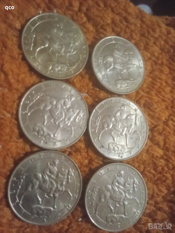 монети , снимка 1