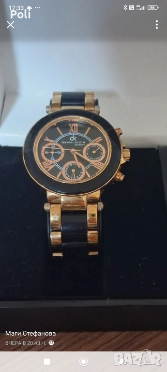 Daniel Klein , снимка 1