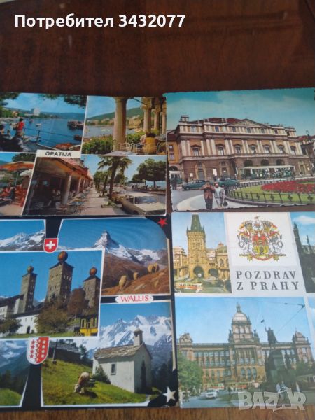 Пощенски картички 130броя, снимка 1