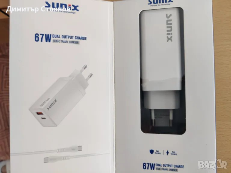 Зарядно Sunix 67w usb и type c, снимка 1