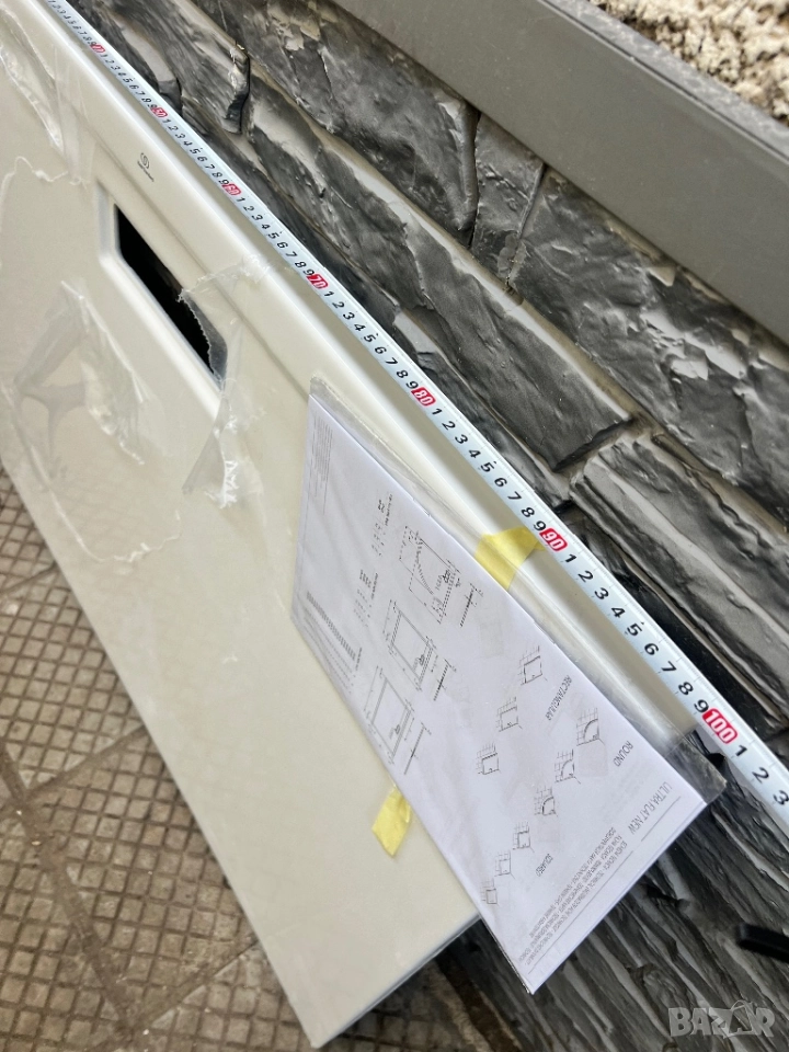 Поддушови корита, снимка 1