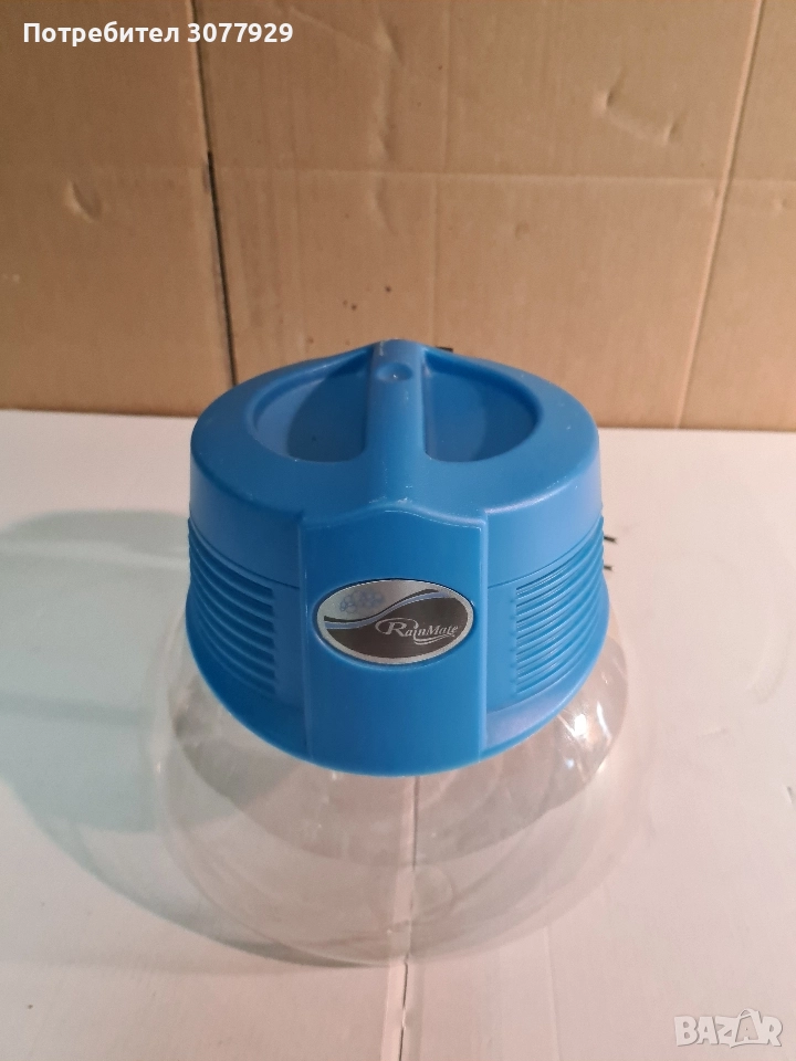 Бебето на Рейнбоу Raimbow -аератор, снимка 1