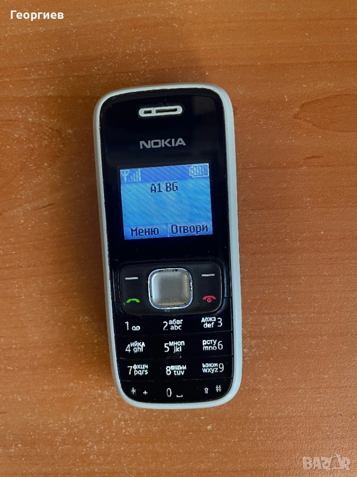 Nokia 1209, снимка 1