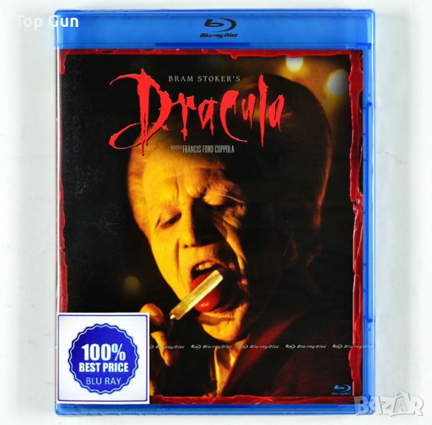 Блу Рей Дракула (Ф.Ф.Копола/1992) Blu Ray Bram Stoker's Dracula, снимка 1
