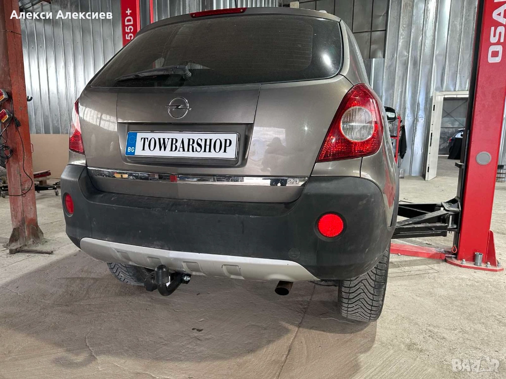 НОВ! ТЕГЛИЧ Opel Antara 2006-2015, снимка 1