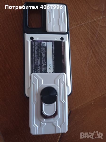 Калъф със слот за дебитна карта за Redmi T9, снимка 1