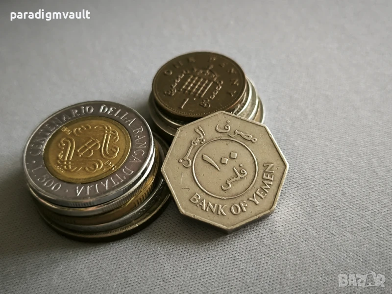 Монета - Йемен - 100 филса | 1981г., снимка 1