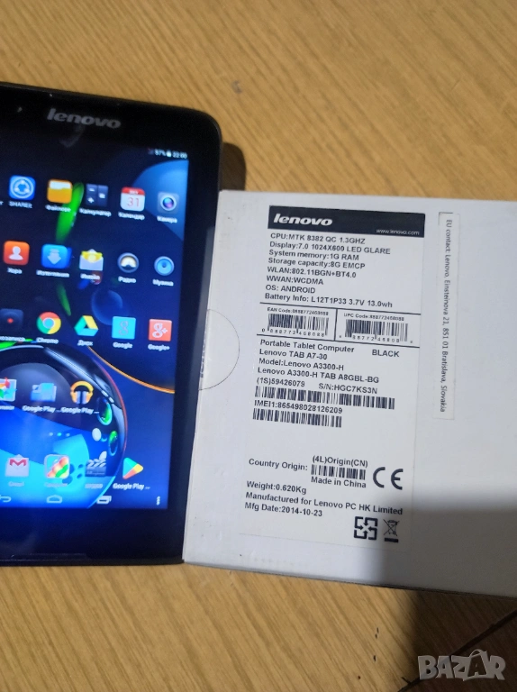 Таблет Lenovo Tab A7 *Перфектен*, снимка 1