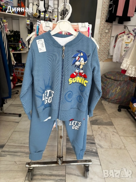 Комплекти, снимка 1