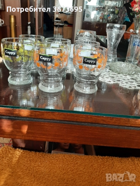 Чаши за алкохол ,САРРУ, 6 броя , снимка 1