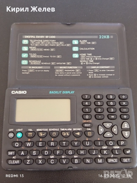 CASIO DIGITAL DIARY SF - 3300 електронен органайзер уникат от края на 80г. за ЦЕНИТЕЛИ 49398, снимка 1