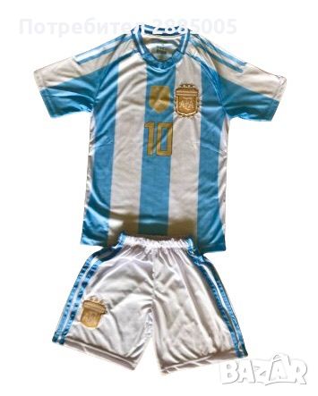 Меси Аржентина Детски Футболен Екип Европейско 2024г., снимка 1