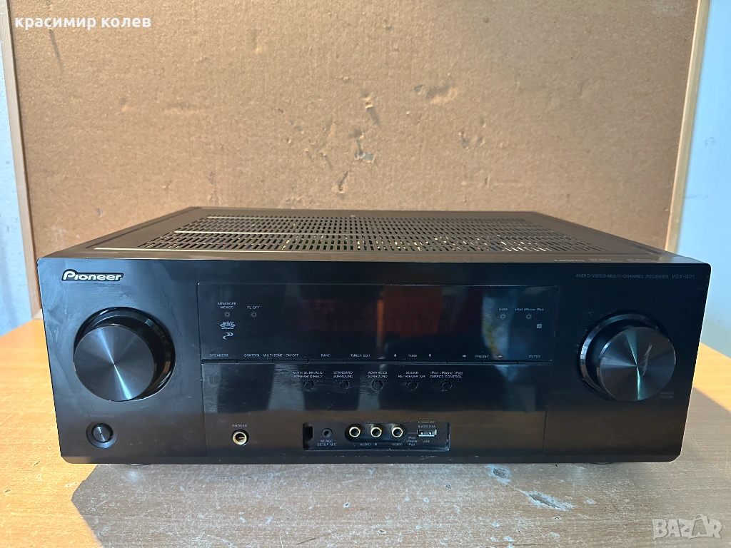 ресивър "PIONEER VSX 921-K", снимка 1