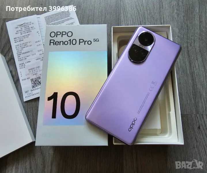 Нов OPPO Reno 10 Pro 5G 12/256GB с Гаранция , снимка 1