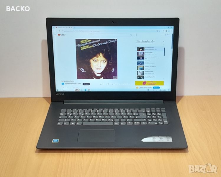 Лаптоп LENOVO Ideapad 320-17IKB / 17.3" / 240Gb SSD / 8Gb DDR4, снимка 1