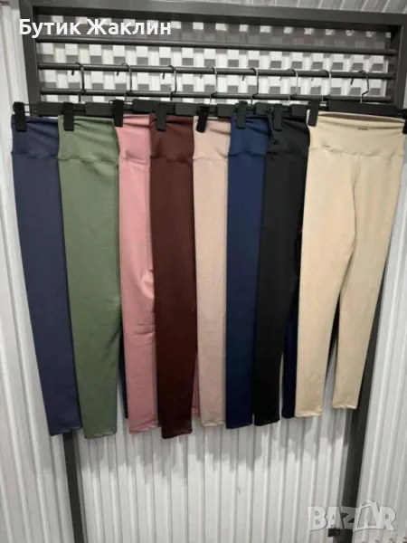 Дамски клин Oysho, снимка 1