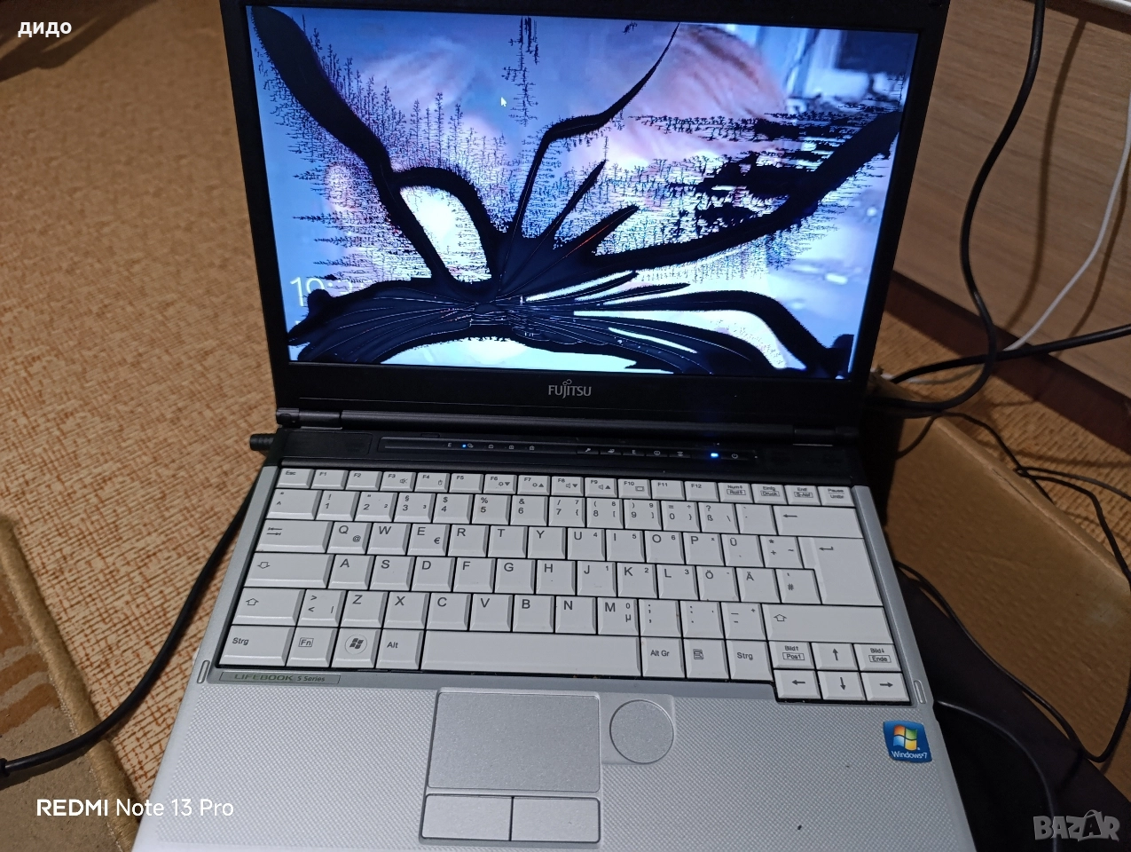 Два лаптопа за части , снимка 1