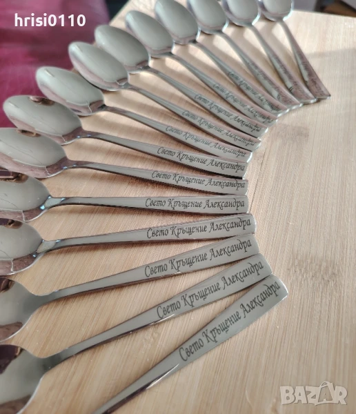 Гравирани лъжички с текст по ваше желание , снимка 1